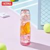 THERMOS Portable Summer Sports Water Bottle