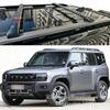 Aluminum Alloy Roof Rack Crossbars for Jetour T2/Jaecoo 7