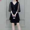 Women Fashion Summer Lady Elegant V-Neck Short Sleeve Pure Color Party Dress