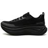 Anta Le Dao Atmungsaktive Stoßdämpfende Leichte Rutschfeste Abriebfeste Sommer-Netzstoff Gummi Niedrige Trainingsschuhe Herren Sneaker 112637717R-3