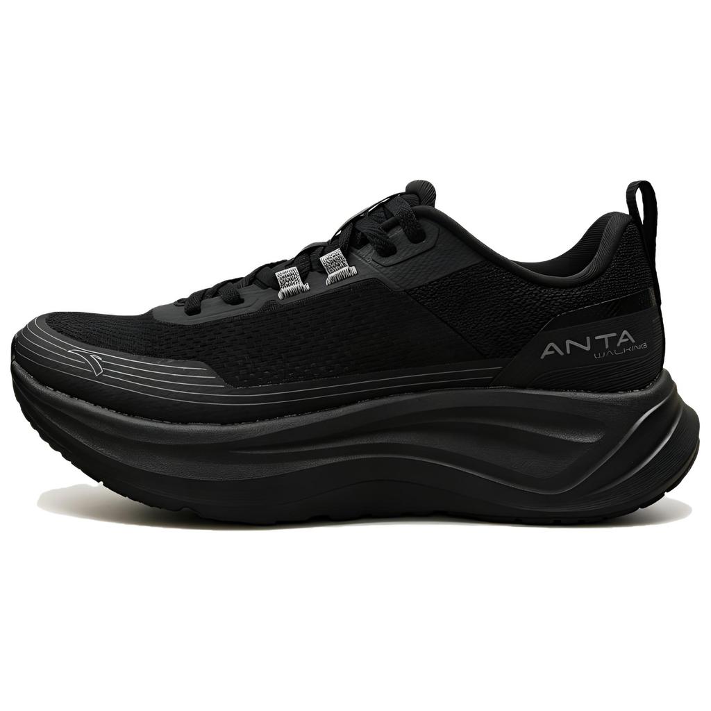 Anta Le Dao Atmungsaktive Stoßdämpfende Leichte Rutschfeste Abriebfeste Sommer-Netzstoff Gummi Niedrige Trainingsschuhe Herren Sneaker 112637717R-3