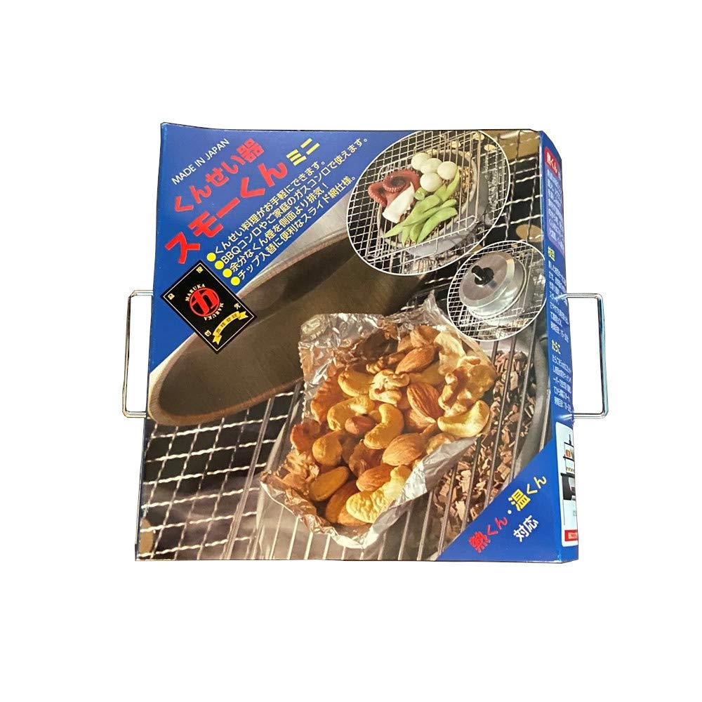

Maruka Smokun Мини-коптильня с сеткой, Подходит для горячего и теплого копчения, Тарелка для копчения для вечеринки барбекю