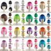 Funny Short Bob Wigs Xmas Wig Halloween Cosplay Anime Wigs Colored Straight Hair  Stage Show