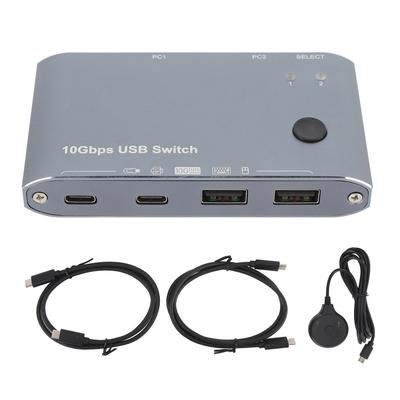 USB 3.2 Switch A and C Input 2 Computers Sharing 4 USB Port 10Gbps Data Transfer Plug and Play for