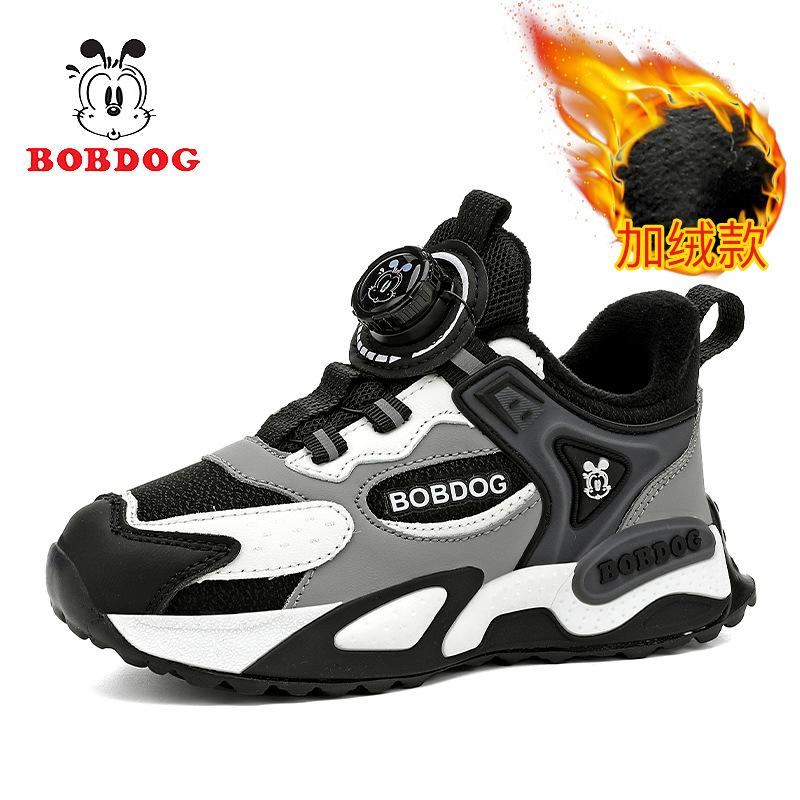 

Детские вельветовые хлопковые туфли Babu bean, детские новые кожаные повседневные кроссовки для бега, осенне-зимние папины кроссовки, спортивная обувь, легкие 39