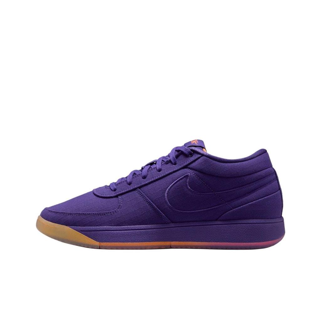 Nike Book 1 EP Sunset Unisex Sneakers Purple Court-Purple Total-Orange HJ5355-500