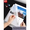 Folder 10/20/100 Single-Page File Single-Piece A4 Single-Page Folder Examination Paper Interlayer Student Transparent Frosted File Bag A4 Insert Bag