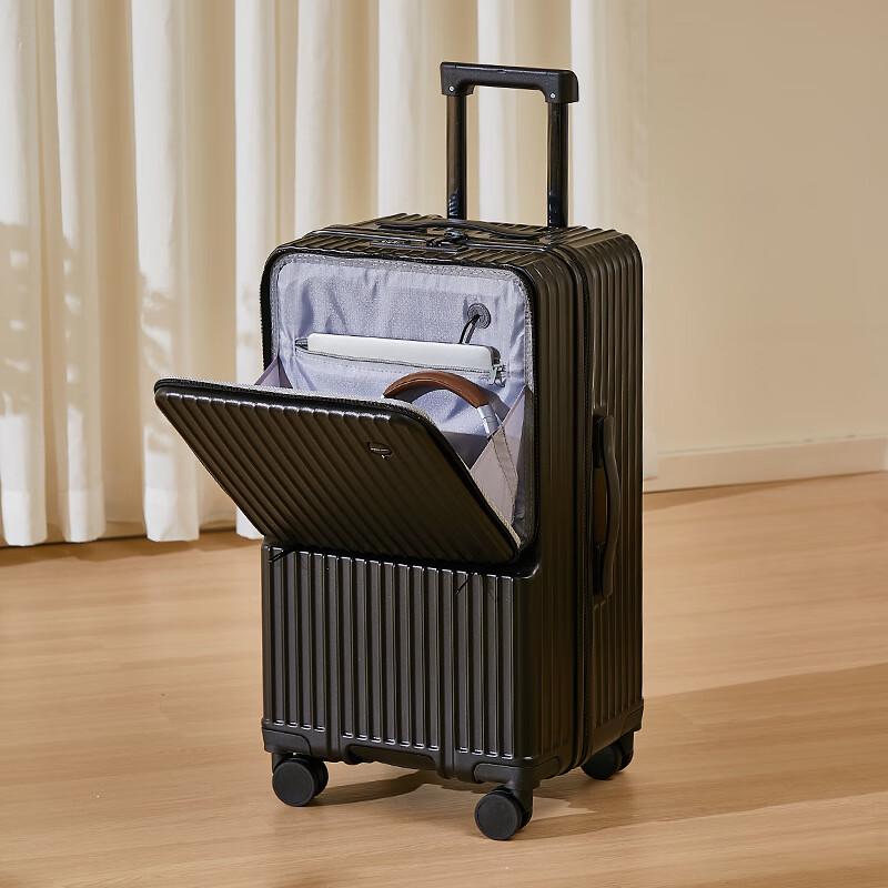 Li Shen Multi-function Front-Opening Silent Spinner Luggage