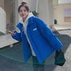 Unisex 2024 Winter Loose Cotton-Padded Jacket - Stand-Up Collar, Plus Size, Trendy Short Coat