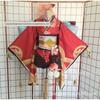 Onmyoji Cosplay Costume Onmyoji Kagura Cosplay Costume Onmyoji Cosplay Women's Costume Kagura Kimono