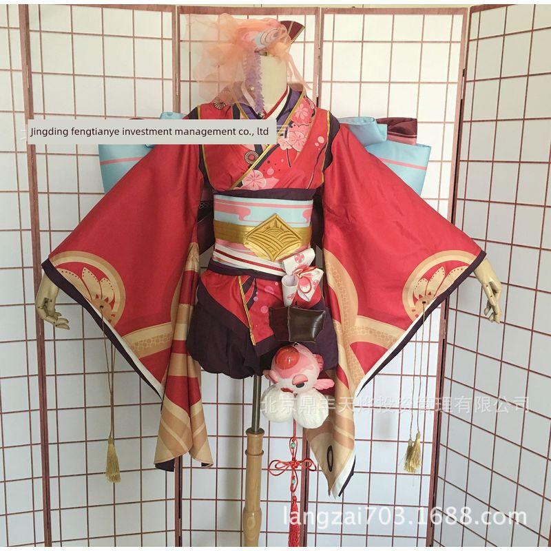 Onmyoji Cosplay Costume Onmyoji Kagura Cosplay Costume Onmyoji Cosplay Women's Costume Kagura Kimono
