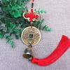 Chinese Knot Fengshui Copper Coins Wind Chimes Pray Lucky Retro Collection Antique Currency Party Souvenir Gift Car Ornament