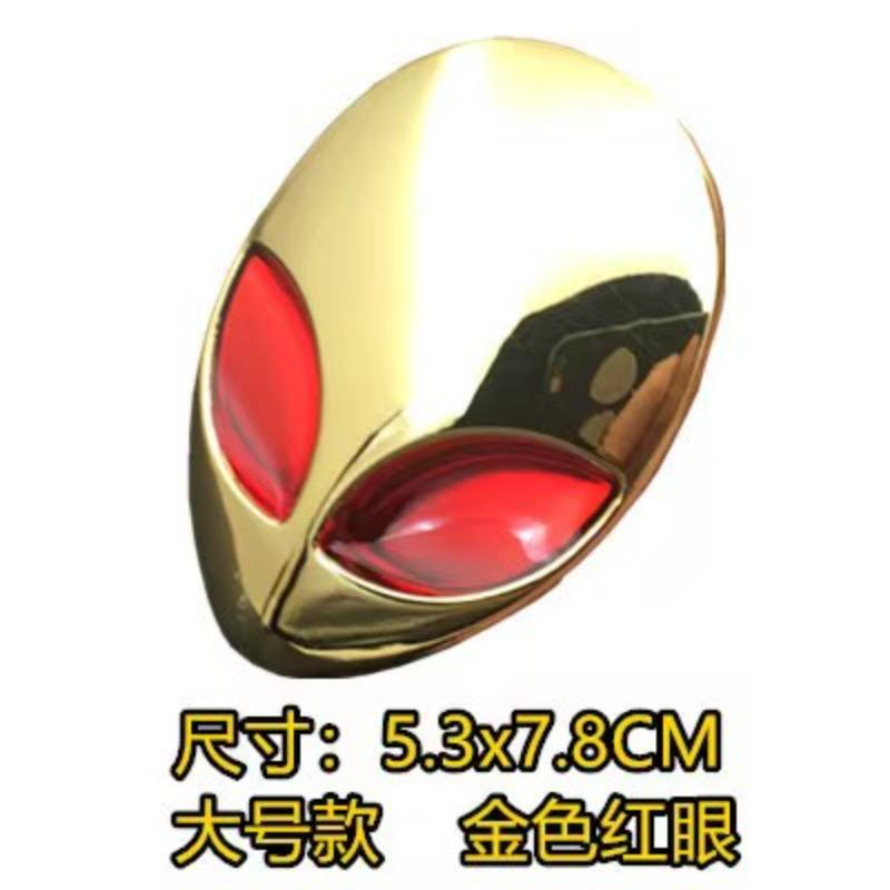 Alien Avatar Metal Sticker Modification Alien Car Sticker Personalized Label Decorative Sticker Metal Label