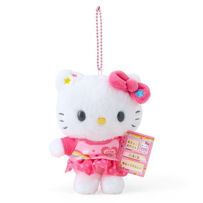 Sanrio Mascot Holder Profile Hello Kitty Plush Keychain 932728 (Nostalgic Book)