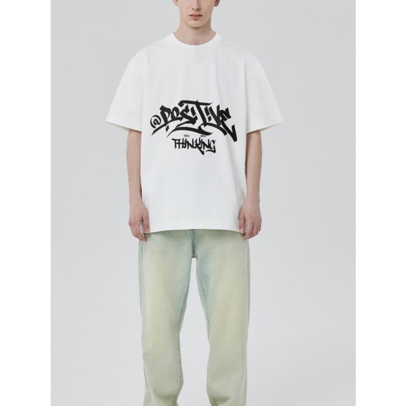 Oversized White T Shirt with Postive Thinking Graffiti Print for Casual Streetwear Style