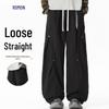 Luomeng American Style Loose Wide-Leg Casual Cargo Pants