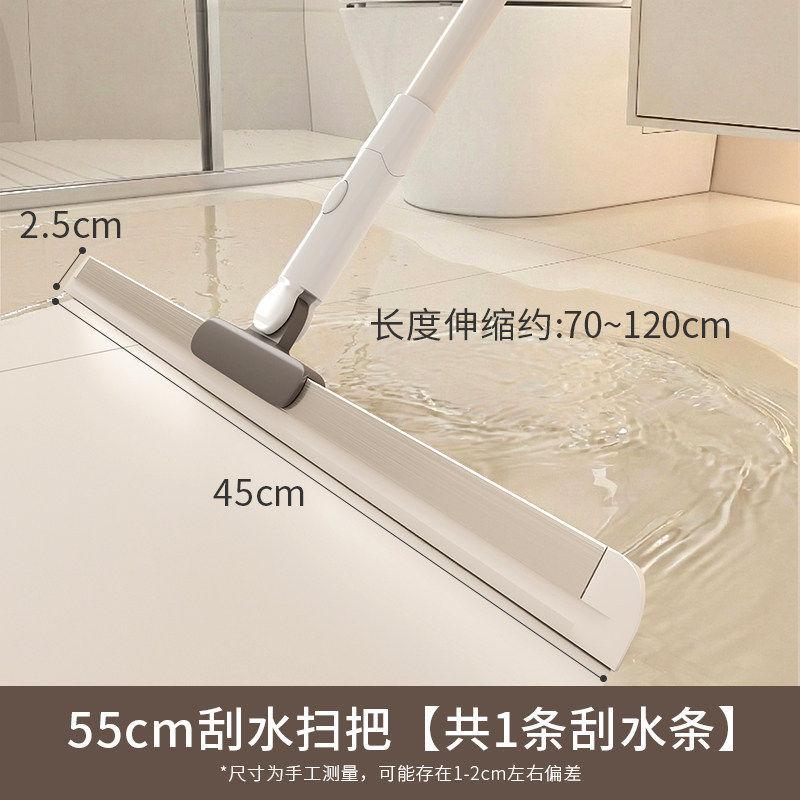 Magic broom wiper mop bathroom wiper dual-purpose floor scraping household artifact bathroom toilet brush