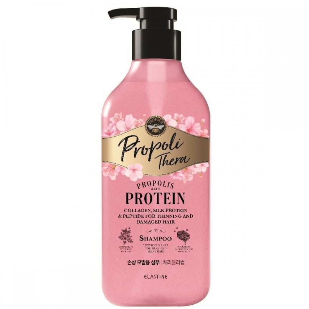 Propolitera Pink Shampoo 500ml
