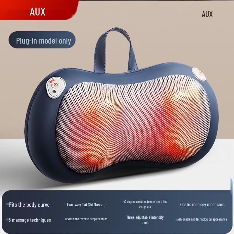AUX Massage Cushion with Heat Therapy