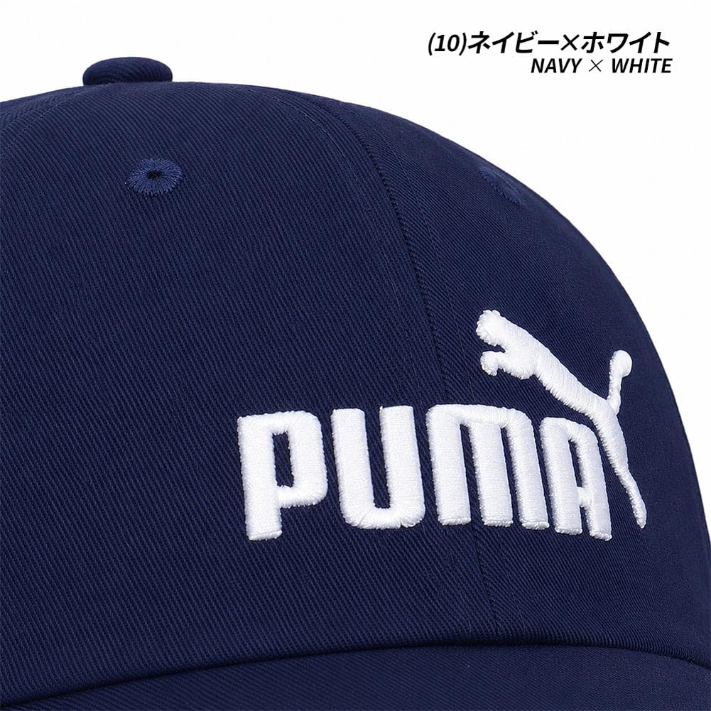 Logo Cap Hat ESS LOGO BB Cap [Puma] NO.1