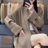 Autumn and Winter New Lapel Medium and Long Loose Cardigan Women's Solid Color Gentle and Lazy Knitted Sweater Jacket