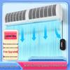Silent Commercial Air Curtain Machine - Strong Wind, Multiple Sizes: 1.2m, 1.5m, 1.6m, 1.8m, 2m, Ideal for Doorway Wind Control