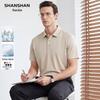 SHANSHAN Men's Cotton Silk Blend Short Sleeve Set