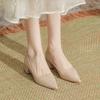 Women Pumps Pointy Chunky Heels  Summer Fashion Shallow Thick Heel Soft Sexy Patent Leather Slip on Nude Casual Party Shoes