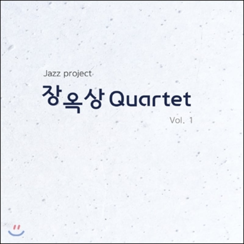 

Jang Ok-sang Quartet - Jang Ok-sang Quartet