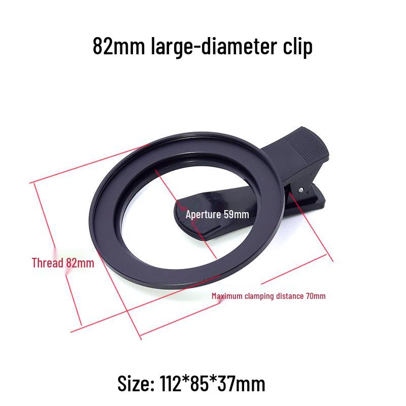 Universal Phone Lens and Filter Clip: Fits 37mm, 49mm, 52mm, 62mm, 67mm, 72mm, and 82mm Diameters.