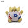Pokemon Plush Toy Anime Garchomp Exeggutor Zapdos Cubone Ninetales Lucario Butterfree Mimikyu Poke Ball Stuffed Peluche Boy Gift