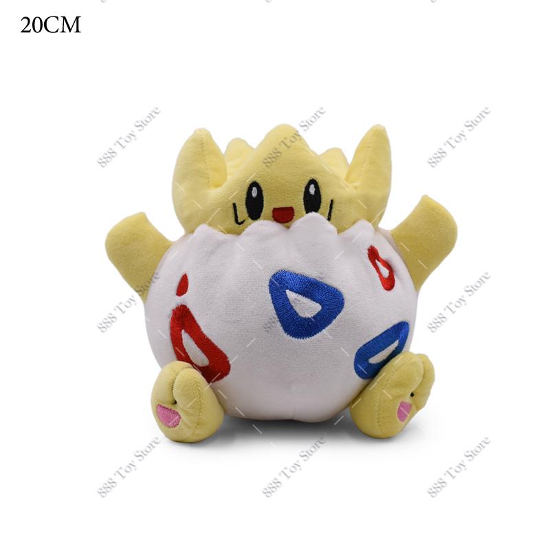 Pokemon Plush Toy Anime Garchomp Exeggutor Zapdos Cubone Ninetales Lucario Butterfree Mimikyu Poke Ball Stuffed Peluche Boy Gift