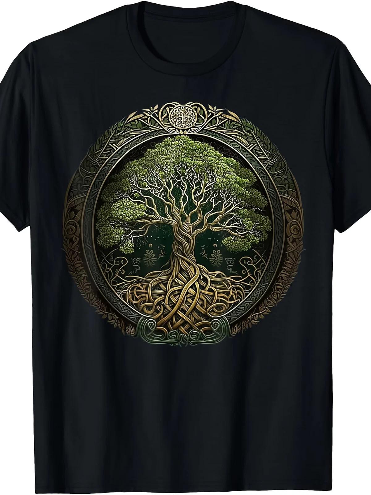 Viking Yggdrasil T-Shirt - Nordic Tree of Life Celtic Knotwork, Retro Norse Myth M