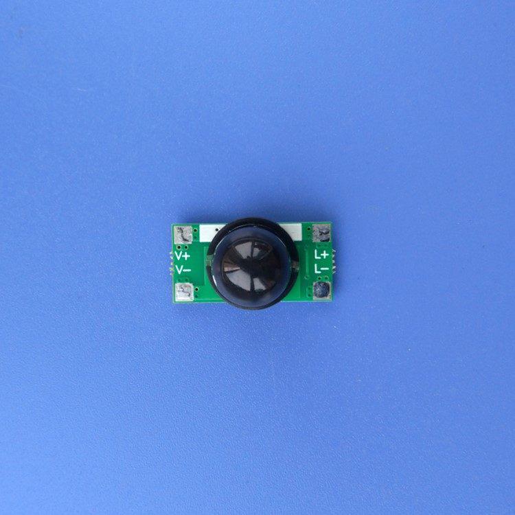 

Infrared Motion Sensor Light Switch Module 5V/12V