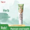Tianqi Traditional Chinese Medicine Toothpaste 120g - Freshens Breath, Whitens, Removes Stains, and Prevents Cavities.