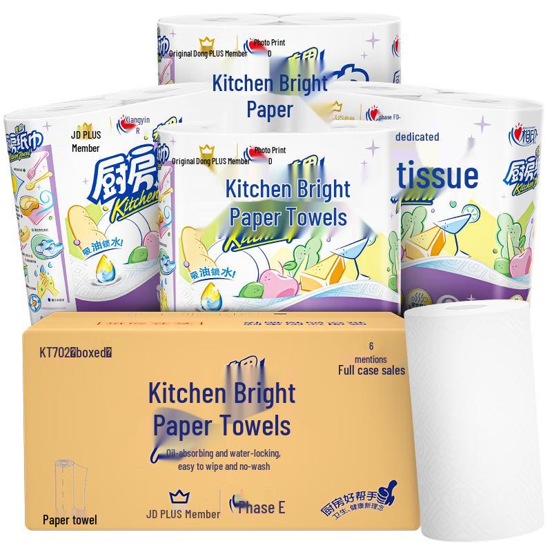 Hearthy Food-Grade Kitchen Paper Towels