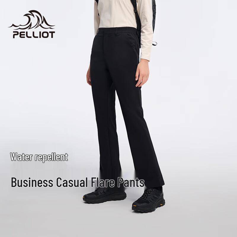 

Pelliot Water-Repellent Outdoor Softshell Pants M
