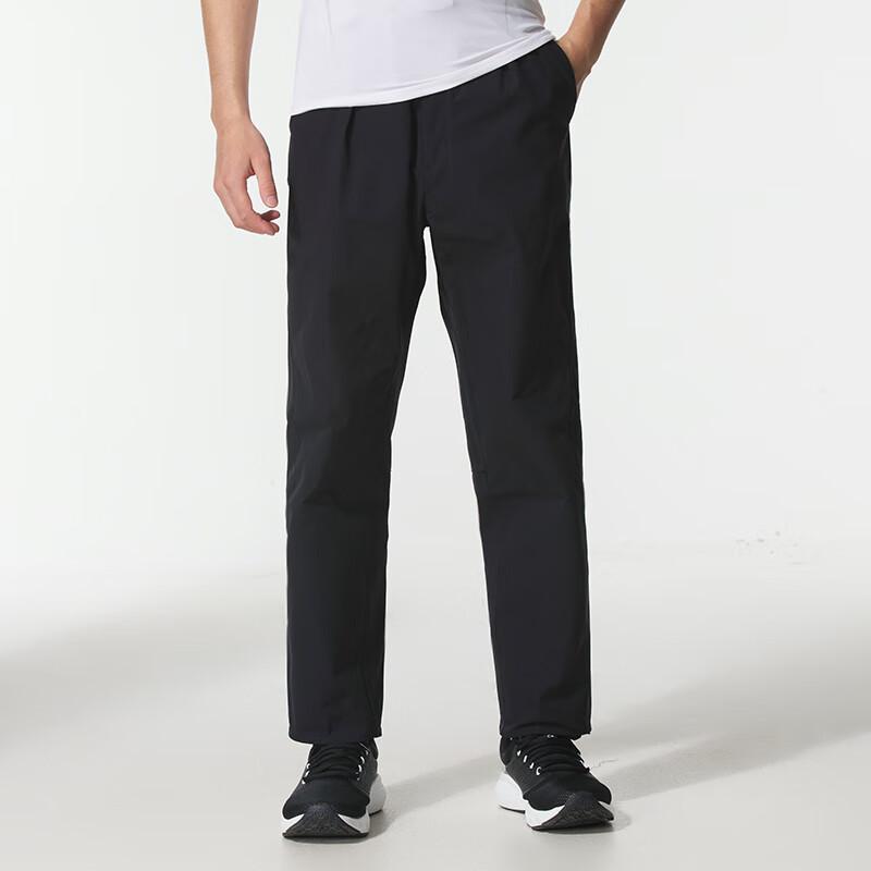 Under Armour Men s Woven Lifestyle Long Pants 6005890-001 2XL