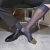 Men Over the Calf Socks Sheer Nylons Knees High Dress Socks Breathable Light Formal Sock Work and Leisures Clothing