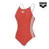 Alena Team Arena One-Piece Single Fly Rest Back A4Sl1Co08Red