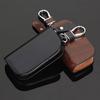 Brown Leather Cover Auto Car Remote Key Fob Case Bag Fob Bag