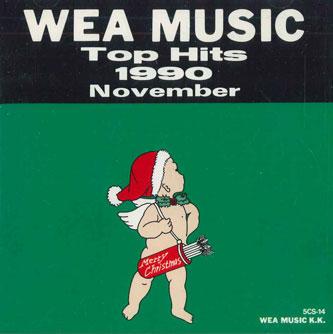 

CD VARIOUS - Wea Music Top Hits November 1990 5CS14 WEA Japan Pop Used