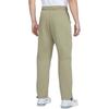 New Nike Knitted Sports Pants Men Olive Green/Black HJ6534-276