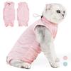 Breathable Cat Recovery Suit,Female Cat Onesie for Cats After Surgery ,Surgical Spay Suit Pet Body Suit Post Surgery E Collar