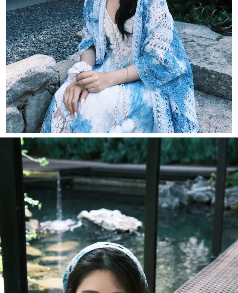 2025 Ethnic Style Summer Cardigan Jacket - Women's Lightweight Office & Travel Shawl