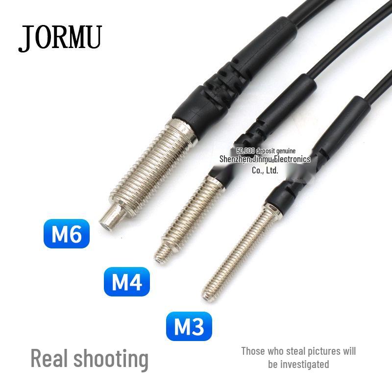 Reflective Fiber Optic Sensor and Detection Probe: FR-610HT, FRS-410HT, FRS-320HT