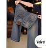 Autumn/Winter Internet Celebrity High Elastic Velvet Slimming Jeans - Warm, Thick, Plus-Size, Washed Small Leg Pants
