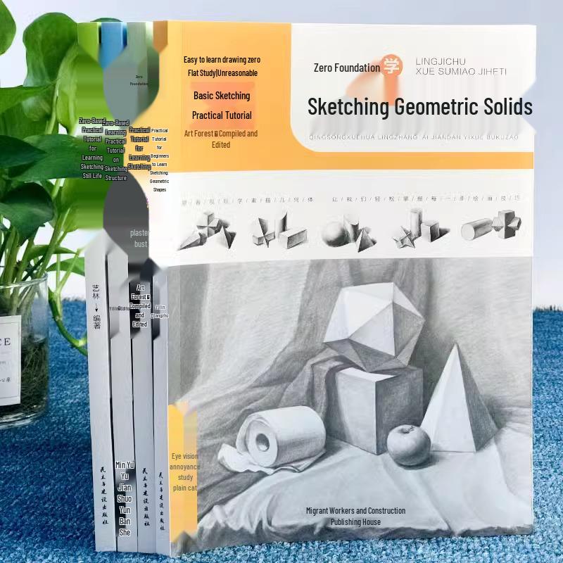 Zero-Based Guide To Sketching: Learn Structures, Still Life, Geometric Shapes, and Plaster Cast Heads