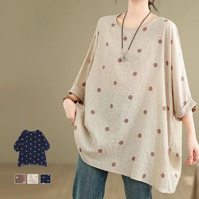 Summer Japanese and Korean Large Size All-match Bat-sleeved T-shirt Retro Literary Loose Slimming Cotton and Linen Top