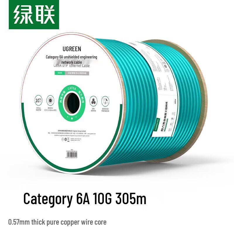 

UGREEN 305m Cat6A Non-Shielded Ethernet Cable